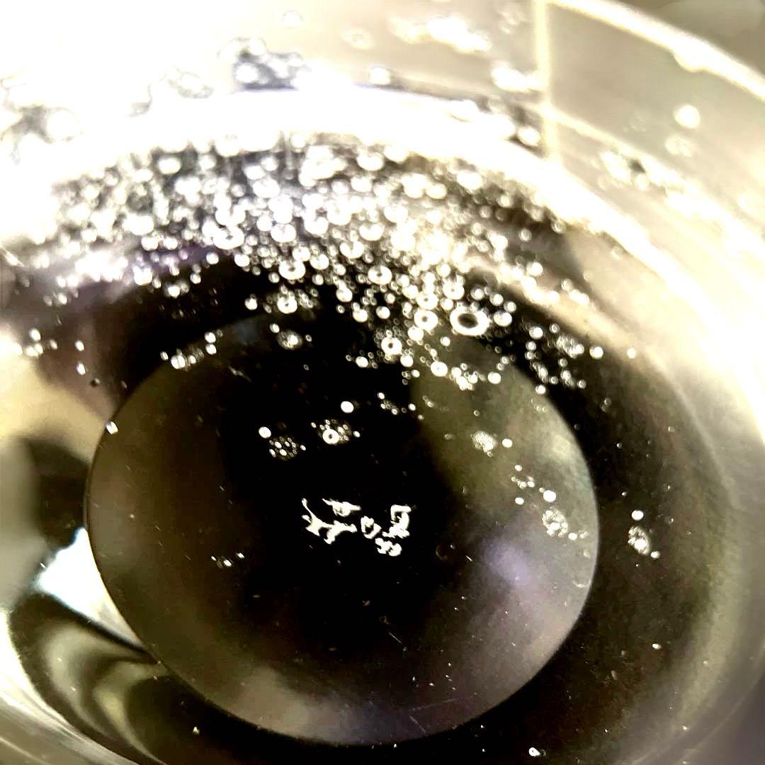 夏のおもてなしデザート皿　ふくらみの鉢S 4点セット　お素麺にも。