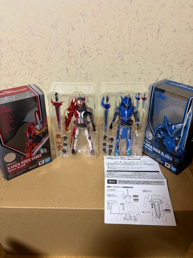 S.H.Figuarts 仮面ライダーセイバーシリーズ