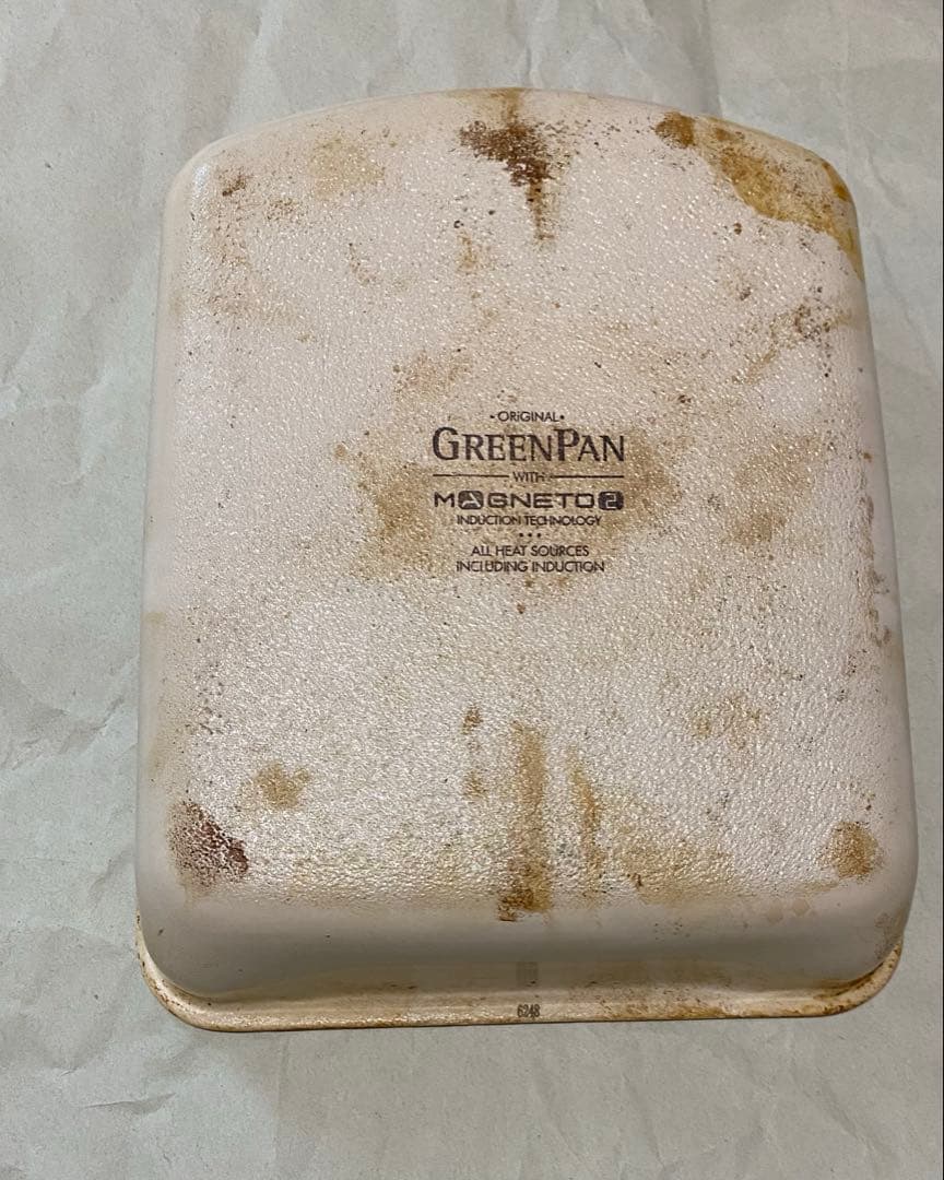 グリーンパン 5点セット PFASフリー