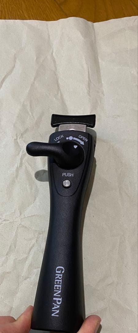 グリーンパン 5点セット PFASフリー