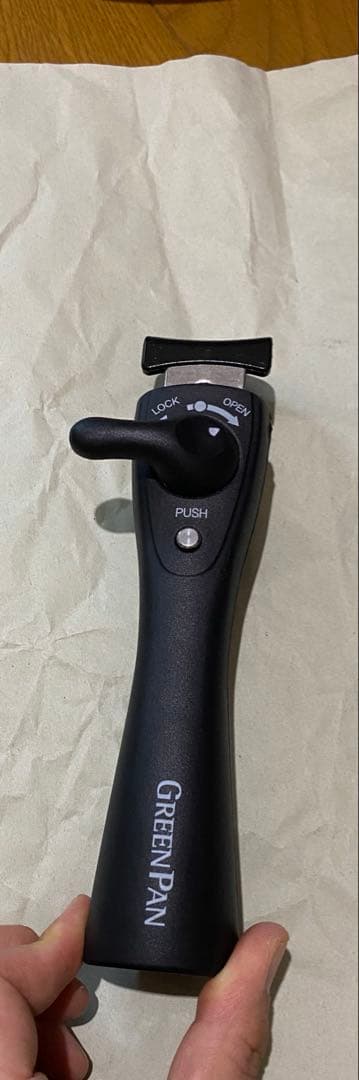 グリーンパン 5点セット PFASフリー