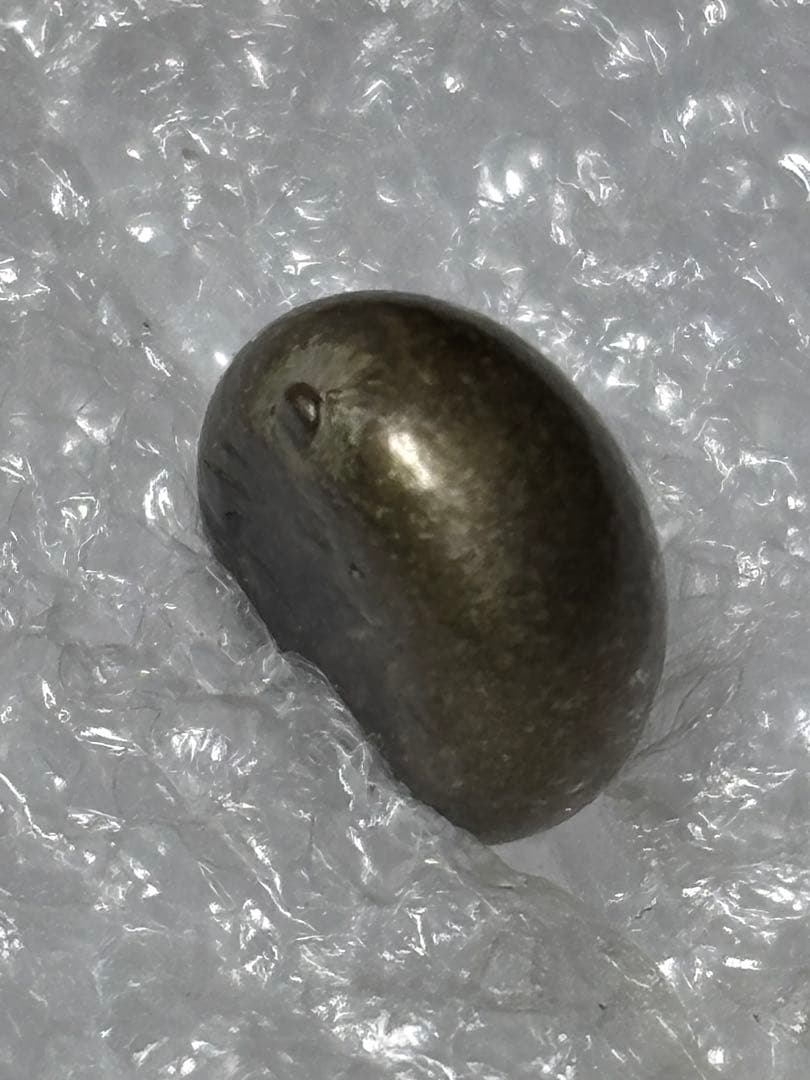 元文.文政.天保豆板銀 子持ち3時代セット