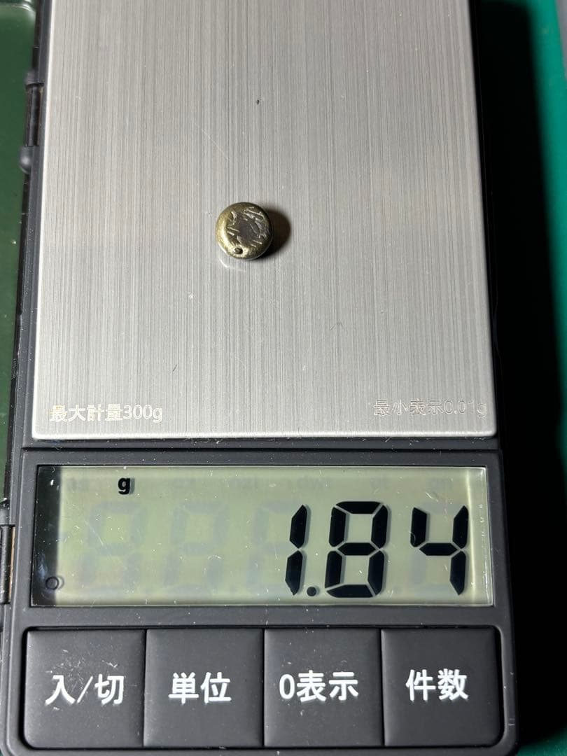 元文.文政.天保豆板銀 子持ち3時代セット