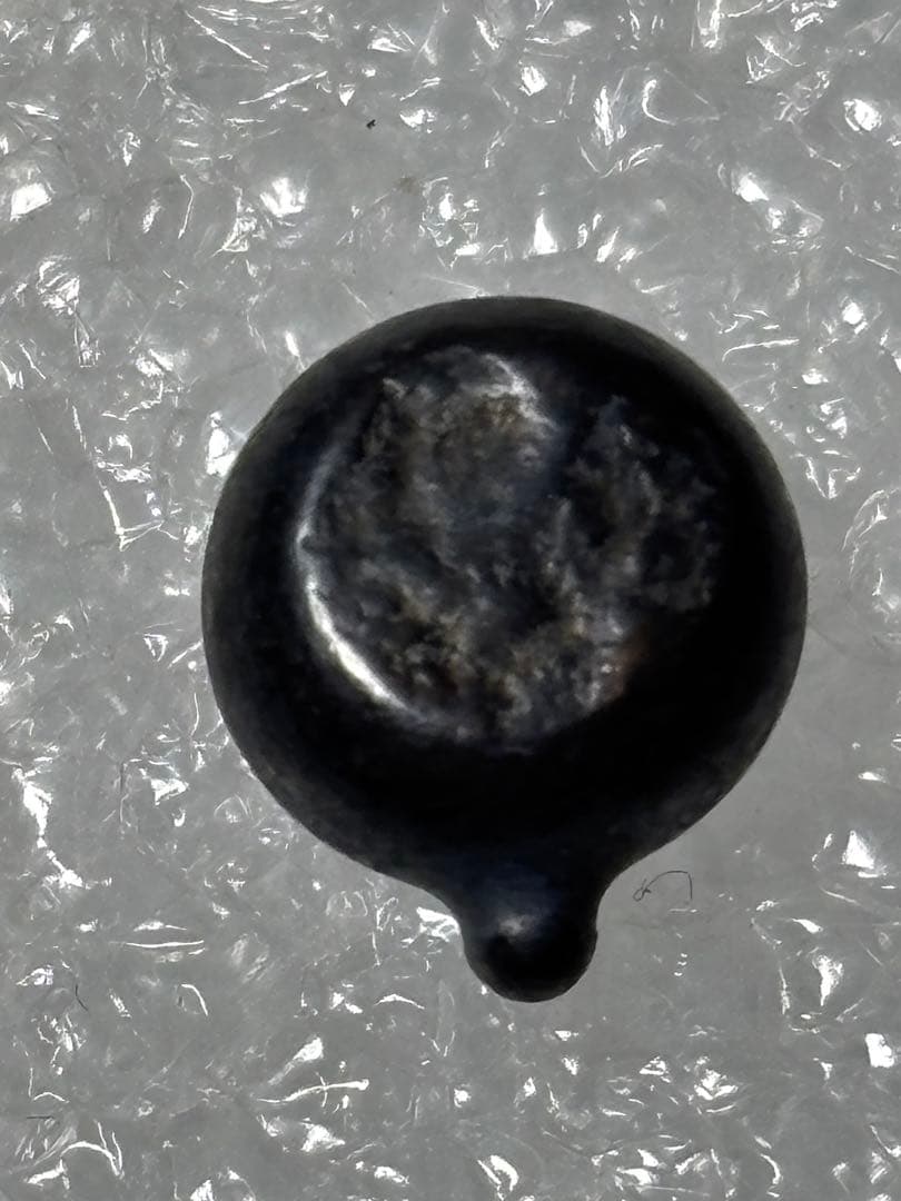 元文.文政.天保豆板銀 子持ち3時代セット