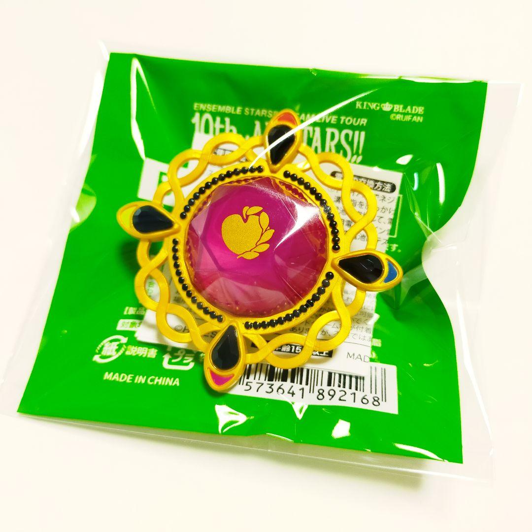 あんスタ スタライ 10th 茨 リングライト スフィアライト ★2点セット★