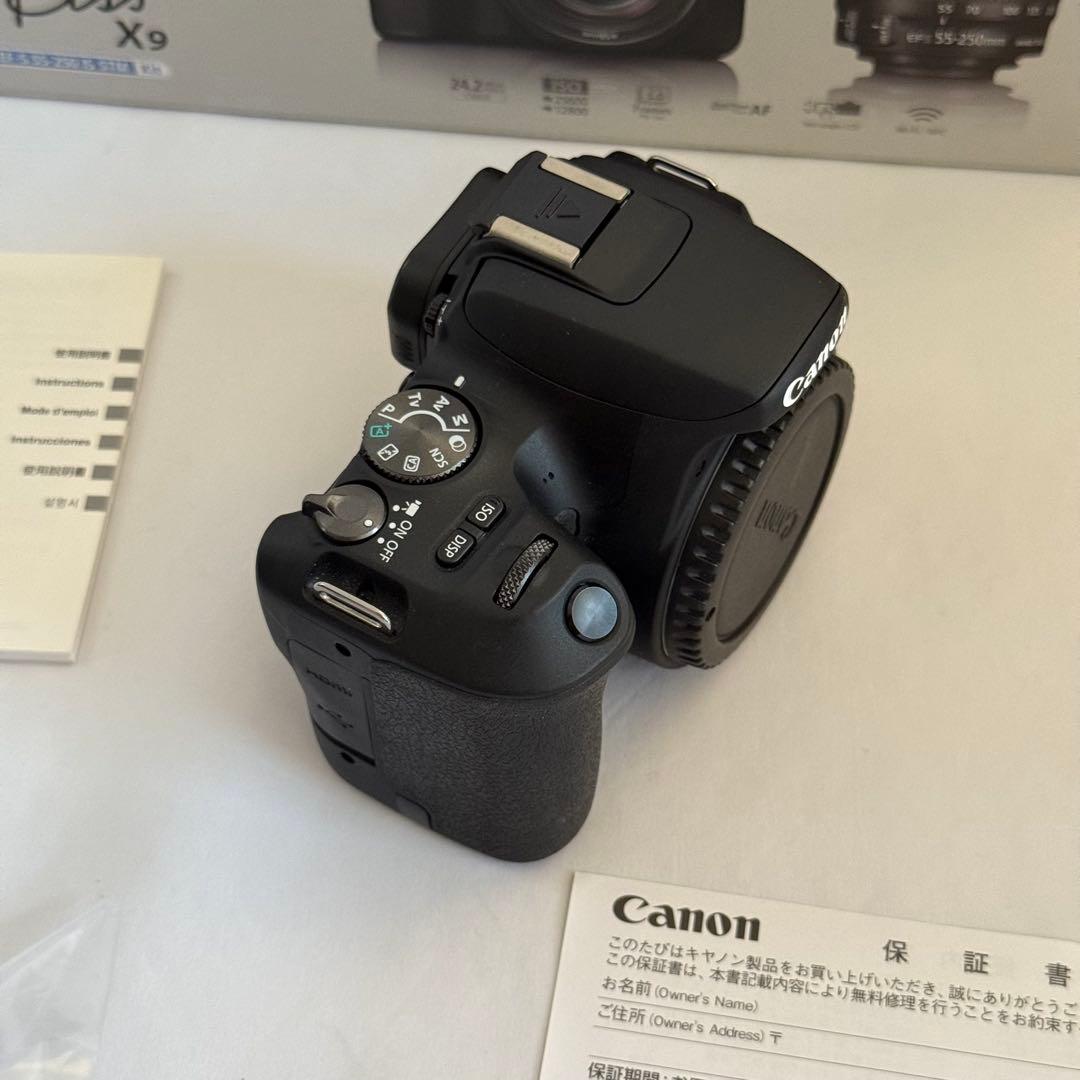 Canon EOS Kiss X9 レンズ2本セット