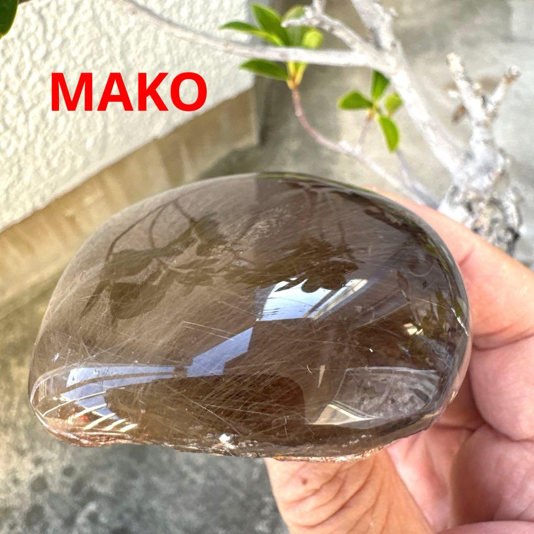 M1815☆ルチルクォーツ原石254g☆天然石　原石☆N50807-C