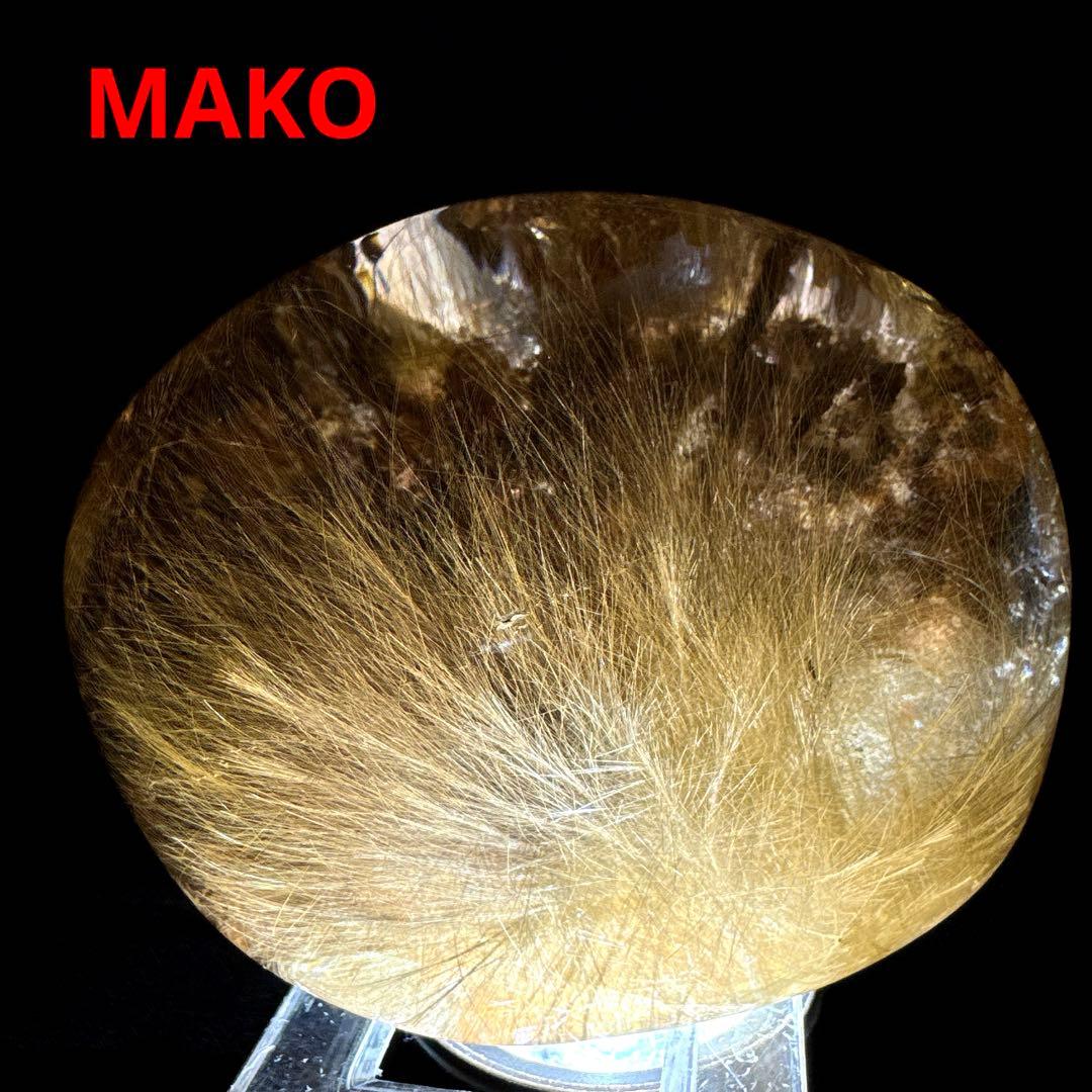 M1815☆ルチルクォーツ原石254g☆天然石　原石☆N50807-C