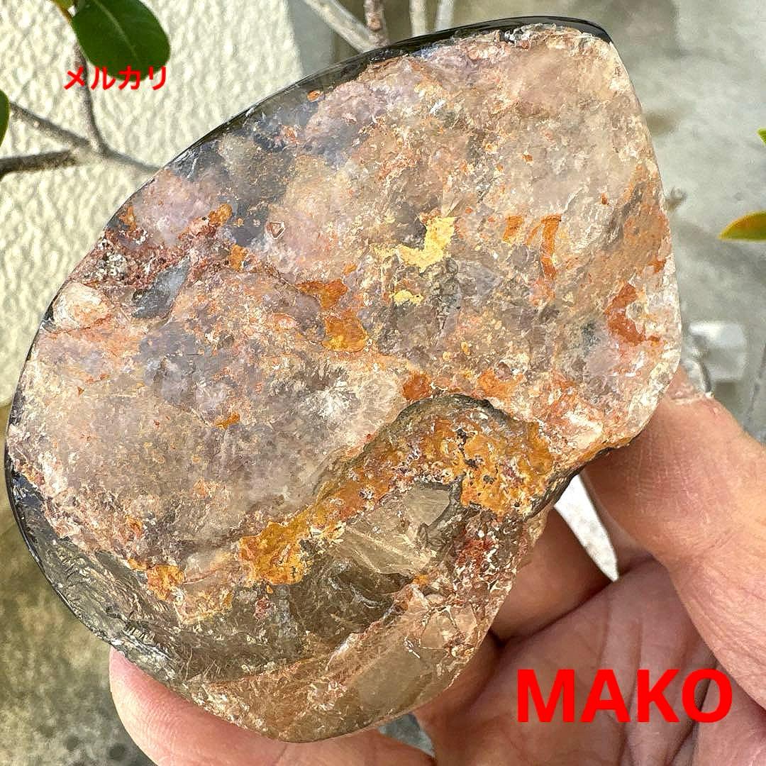 M1815☆ルチルクォーツ原石254g☆天然石　原石☆N50807-C