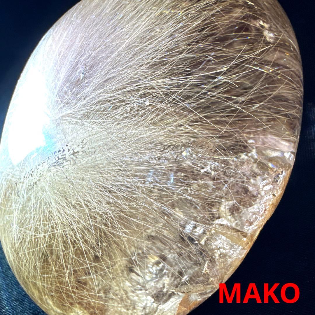 M1815☆ルチルクォーツ原石254g☆天然石　原石☆N50807-C