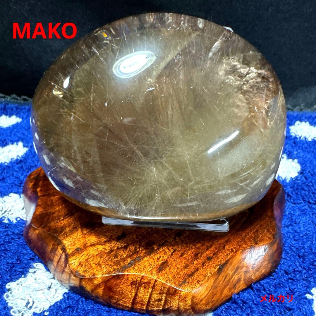 M1815☆ルチルクォーツ原石254g☆天然石　原石☆N50807-C