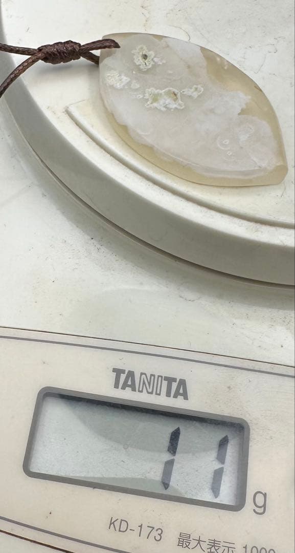 2025.9.9晴れ空と乳頭雲　新潟阿賀野産アゲート