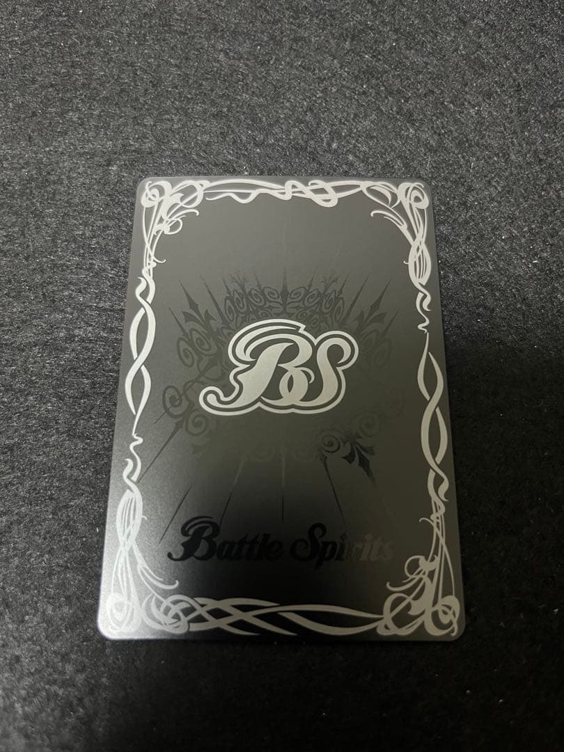 超龍雷神グランサジットノヴァ　シークレット