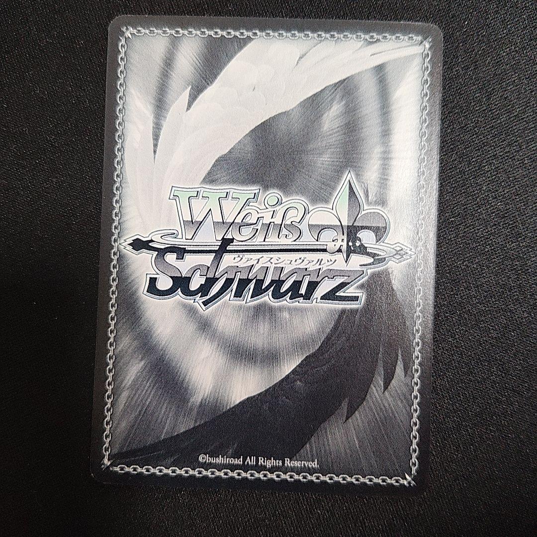 光の巫女　アリス　sp