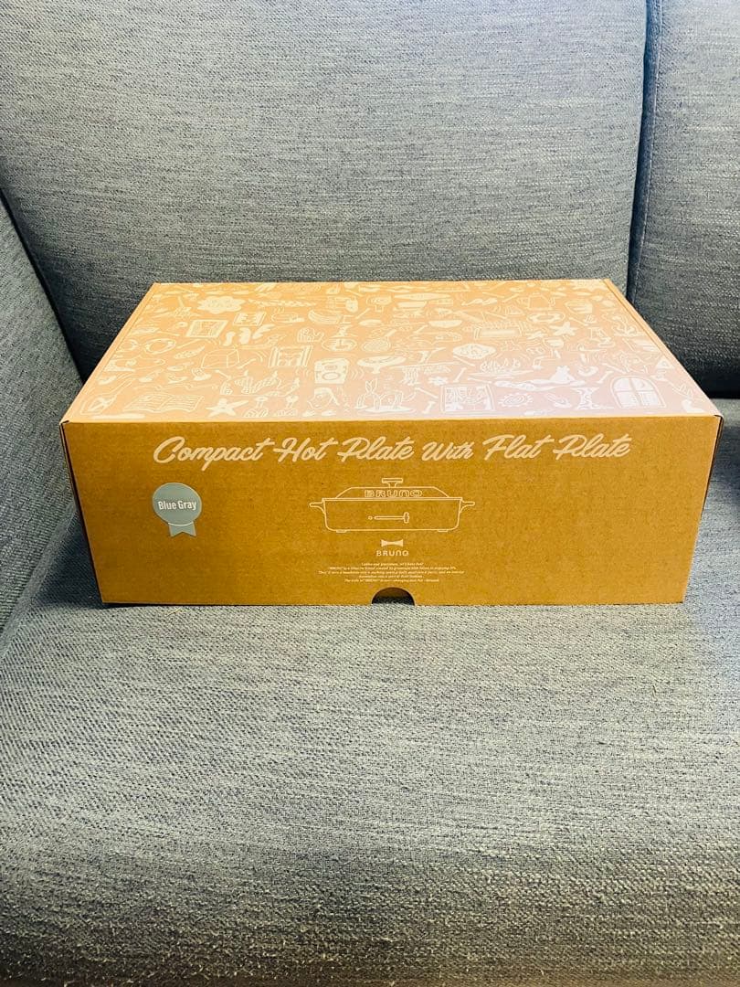 BRUNO コンパクトホットプレート 平面プレート付き ブルーノ