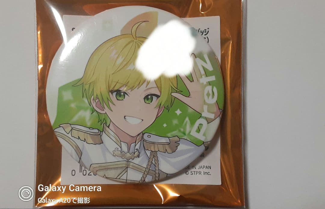 すとふぇす ぷりっつくん 缶バッジ 直筆サイン入り