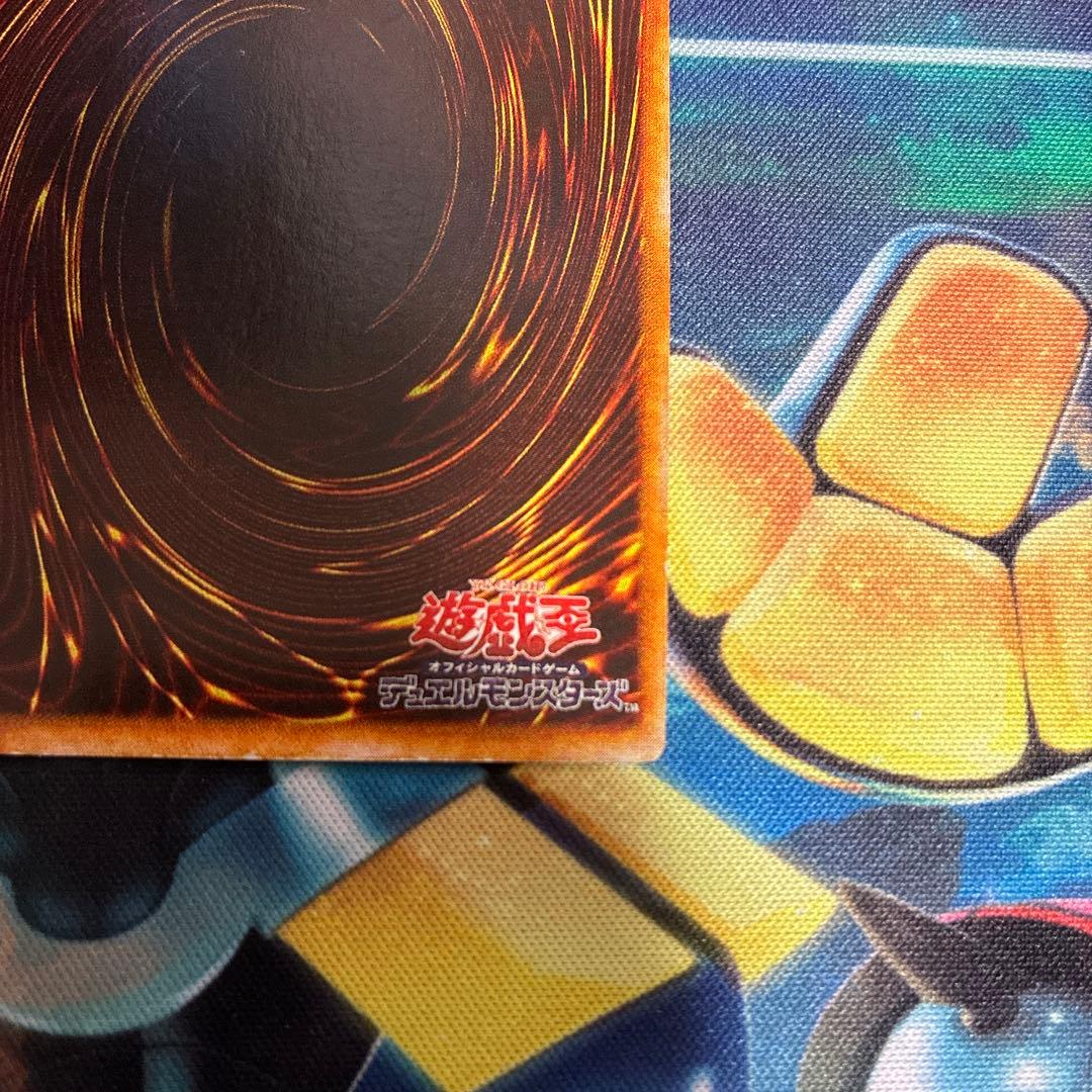 D*D様 【おまけ付き】真紅眼の黒竜　レッドアイズブラックドラゴン