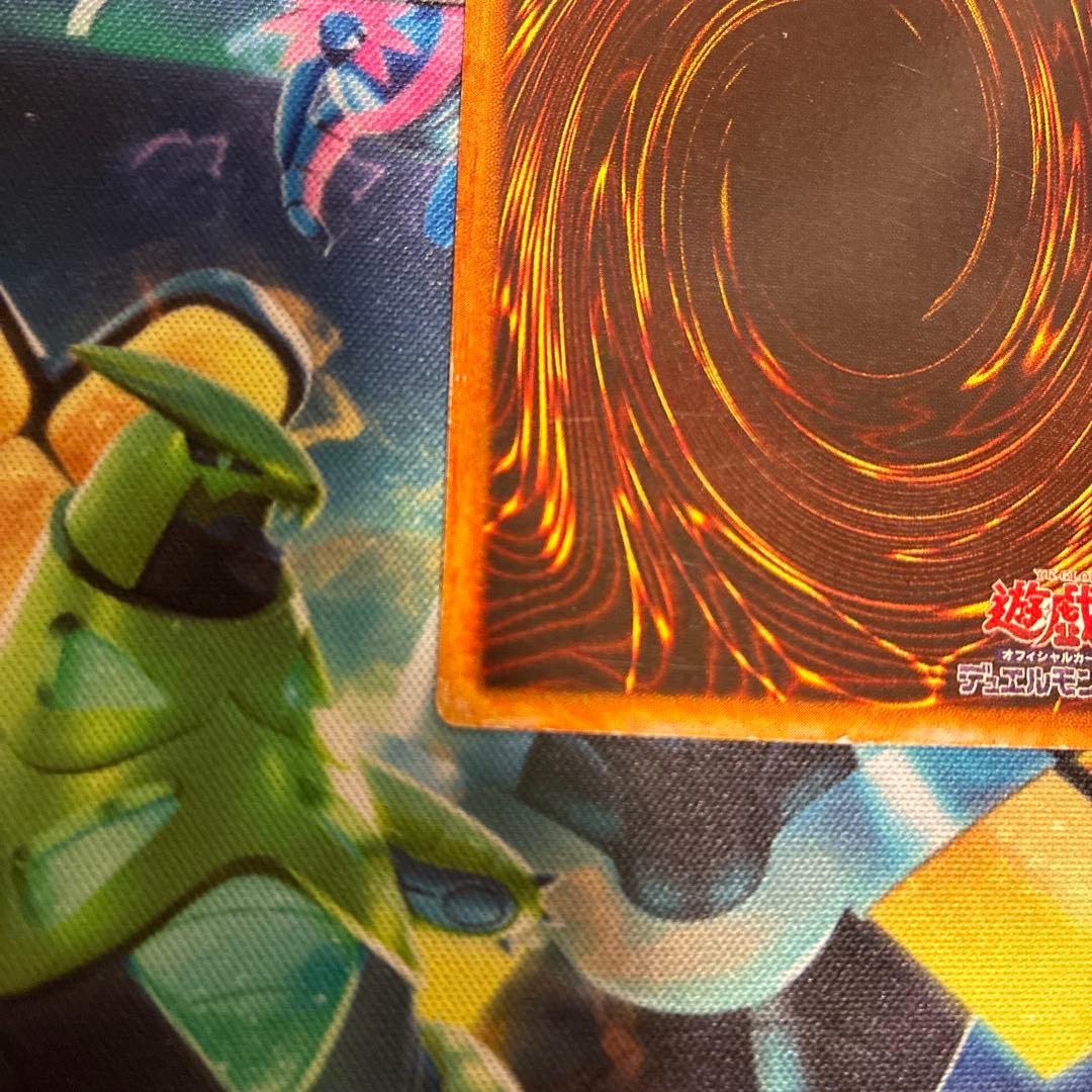 D*D様 【おまけ付き】真紅眼の黒竜　レッドアイズブラックドラゴン