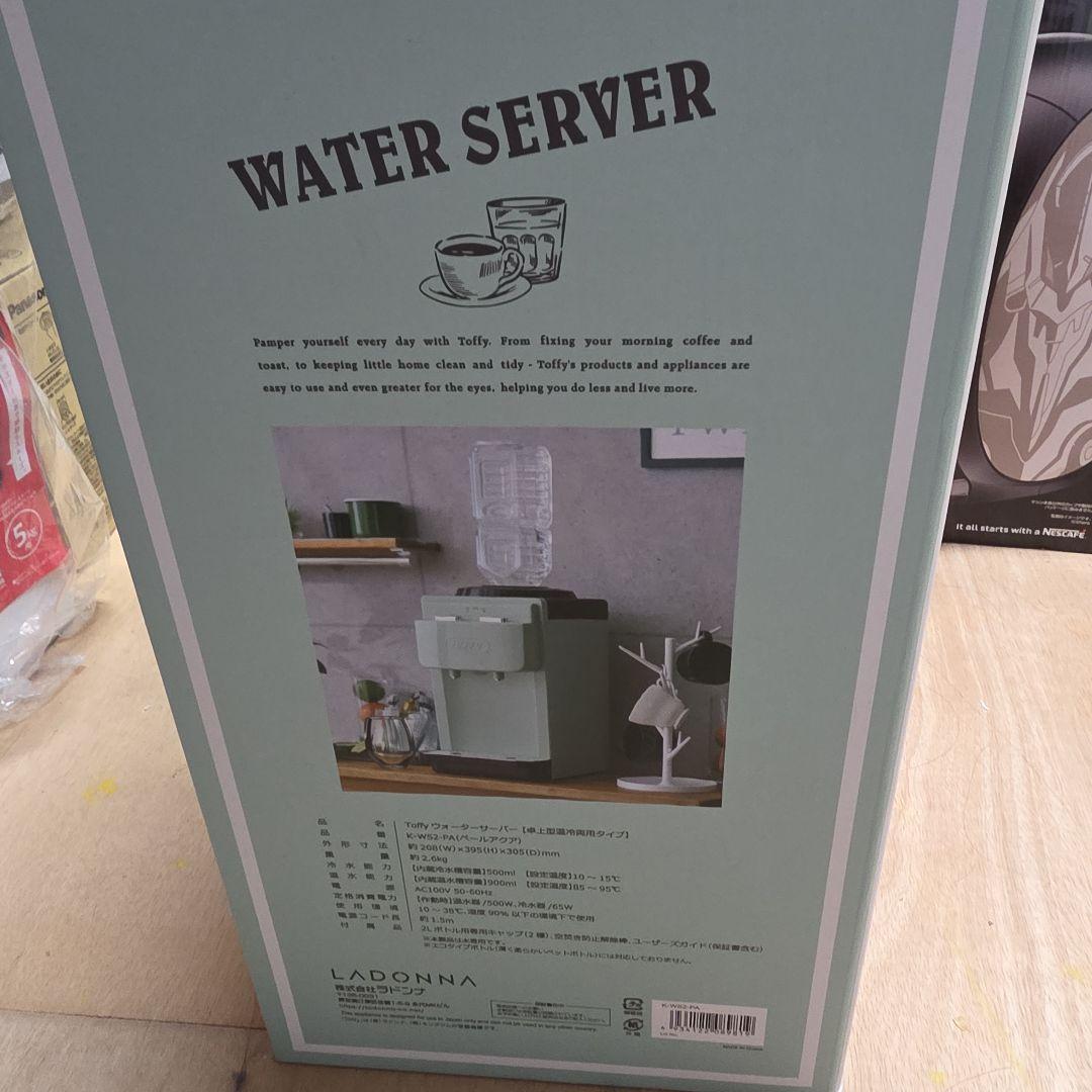 Toffy ウォーターサーバー 2L 卓上型 新品