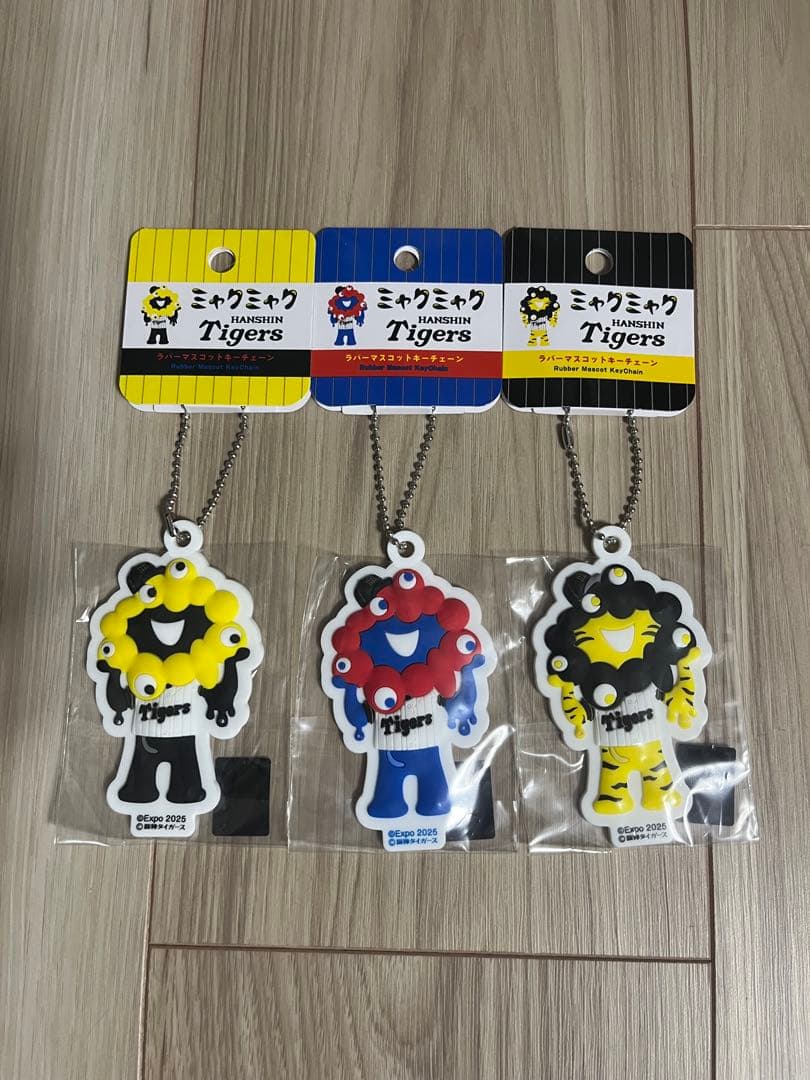 【希少】ミャクミャク　阪神タイガース　ラバーマスコットキーチェーン　3種セット
