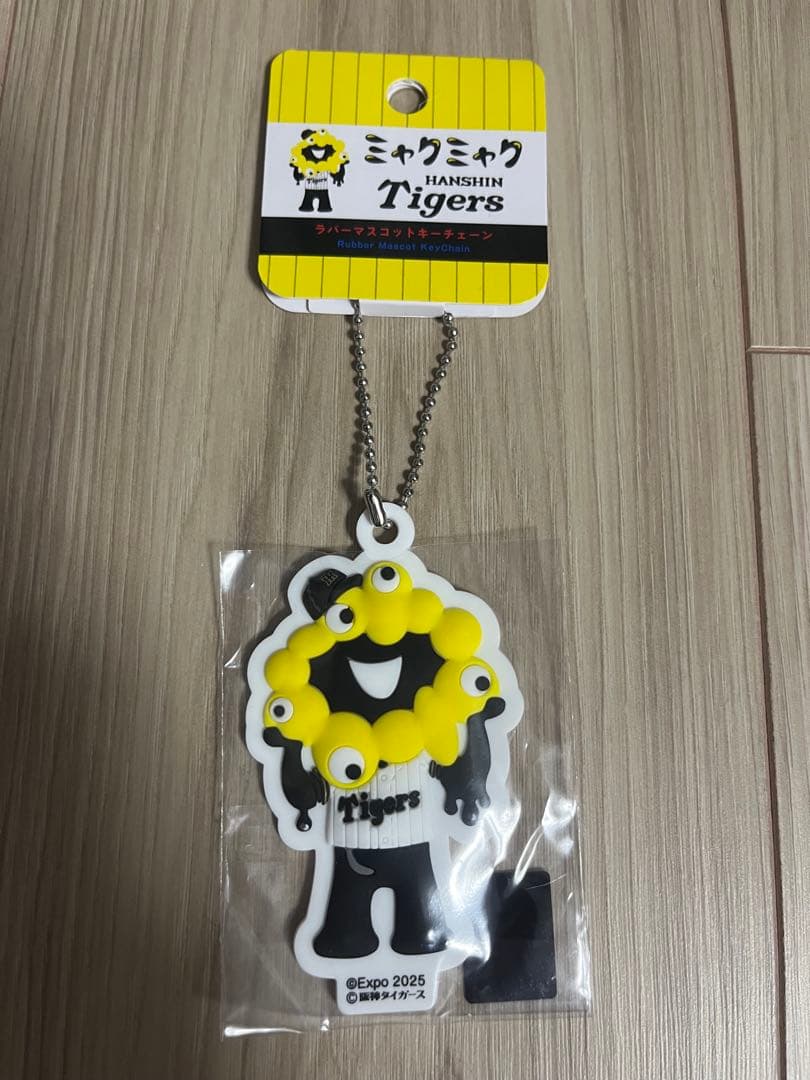 【希少】ミャクミャク　阪神タイガース　ラバーマスコットキーチェーン　3種セット