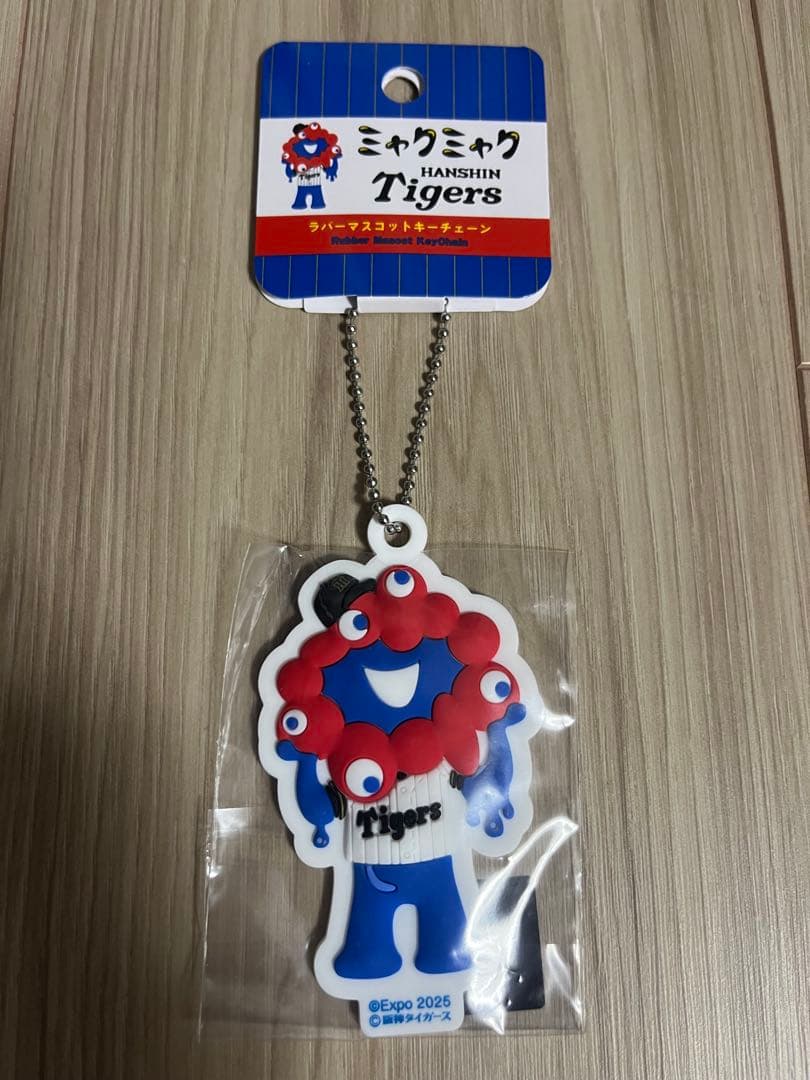 【希少】ミャクミャク　阪神タイガース　ラバーマスコットキーチェーン　3種セット