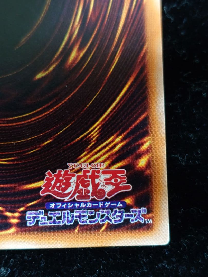 暗黒騎士ガイア レリーフ