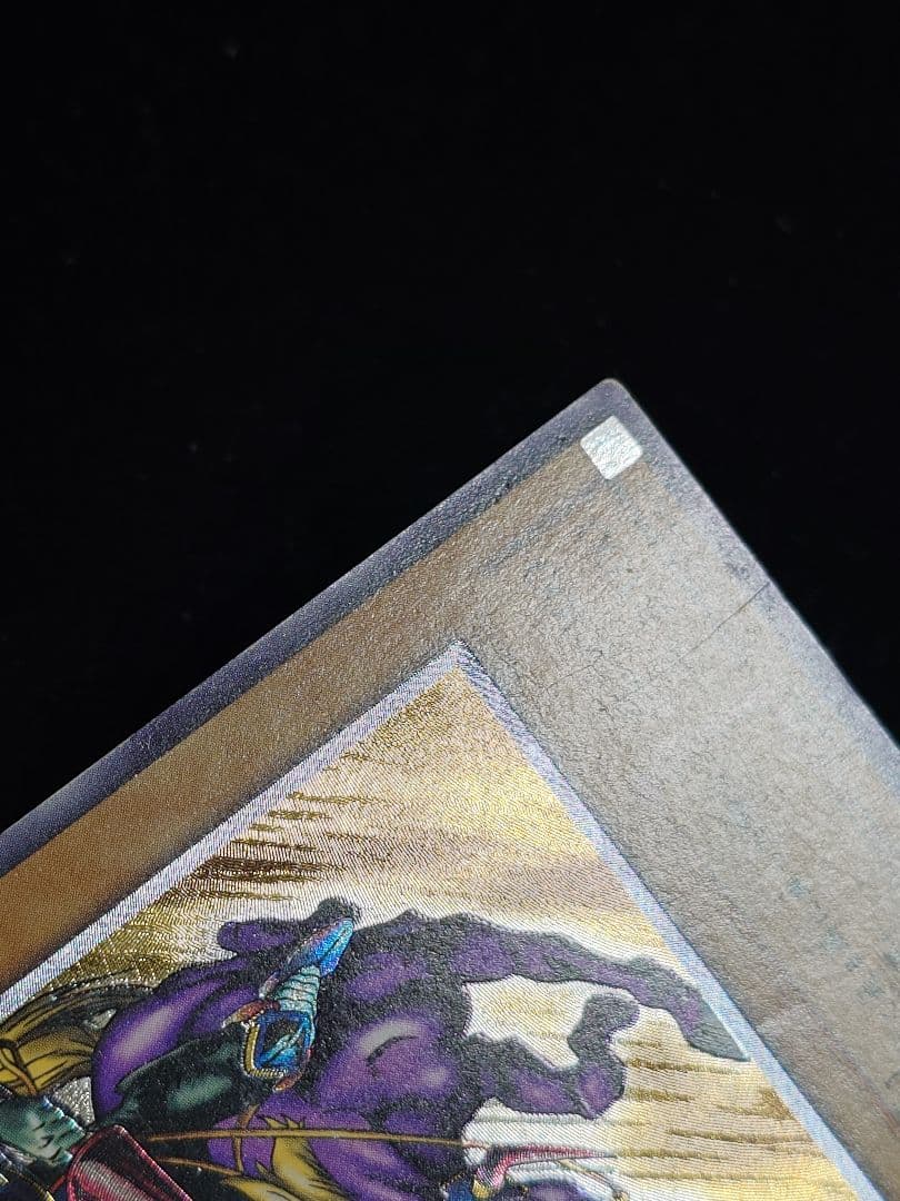 暗黒騎士ガイア レリーフ