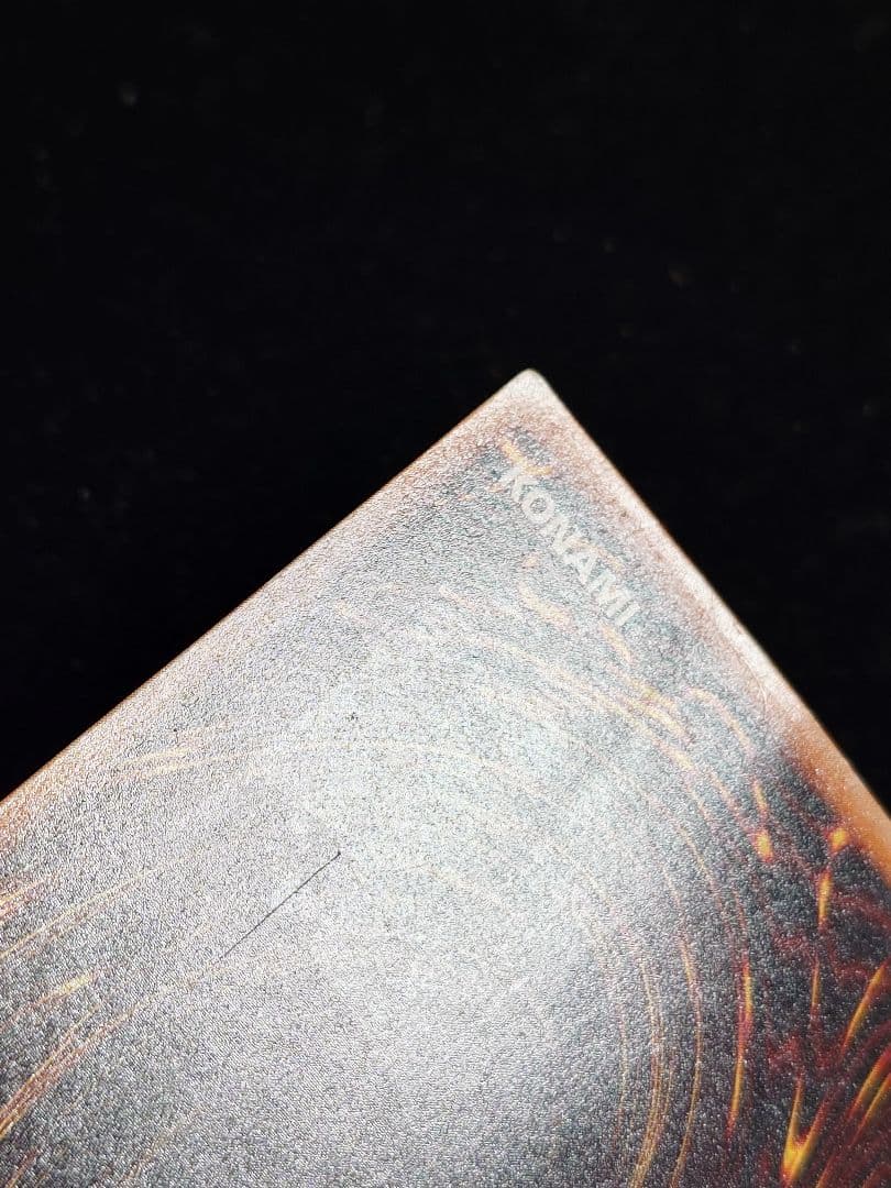 暗黒騎士ガイア レリーフ