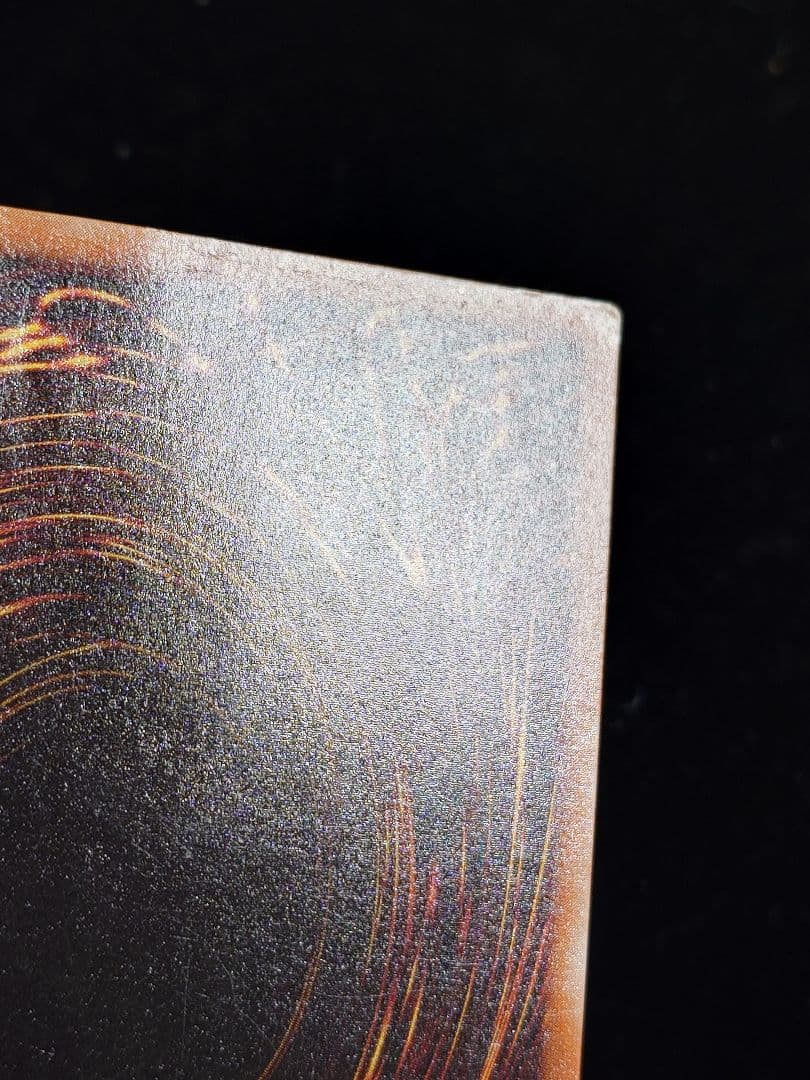 暗黒騎士ガイア レリーフ