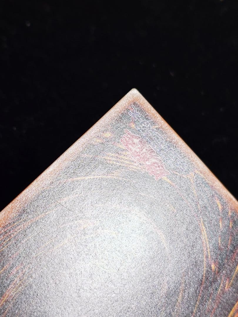 暗黒騎士ガイア レリーフ