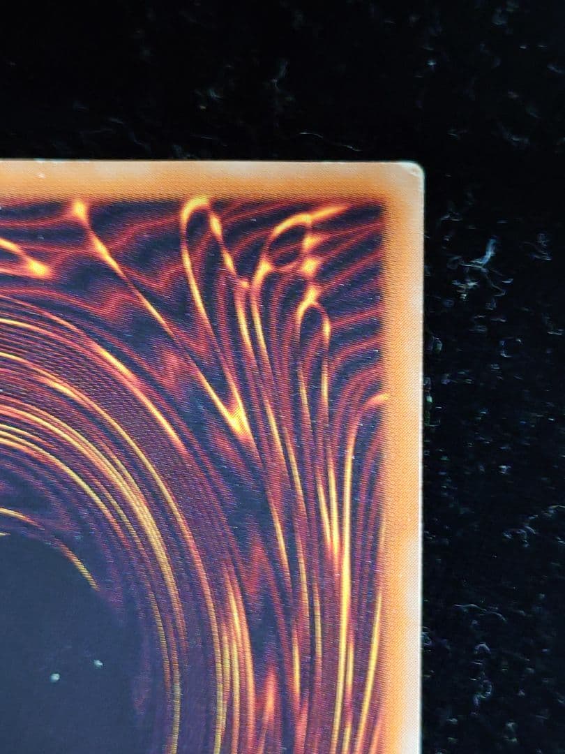 暗黒騎士ガイア レリーフ