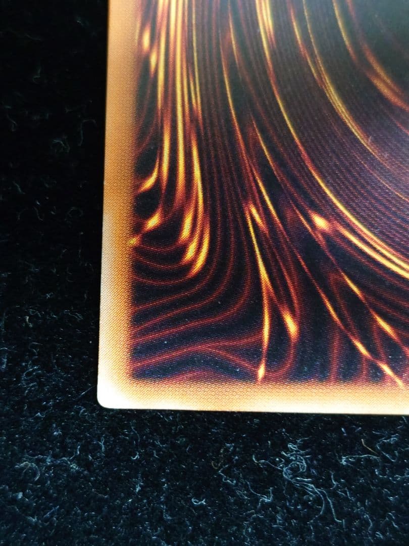 暗黒騎士ガイア レリーフ