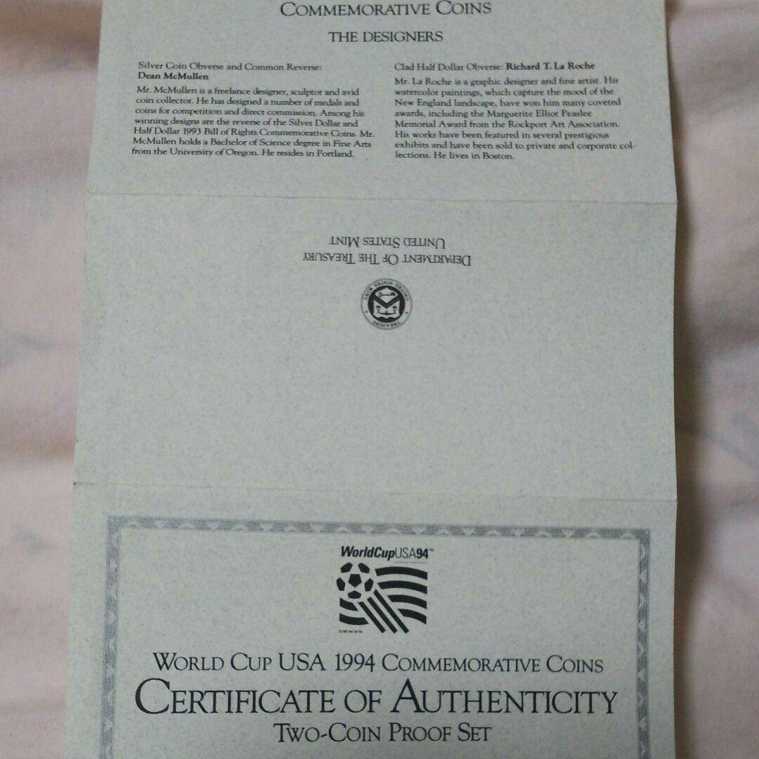 レアサッカー記念セット