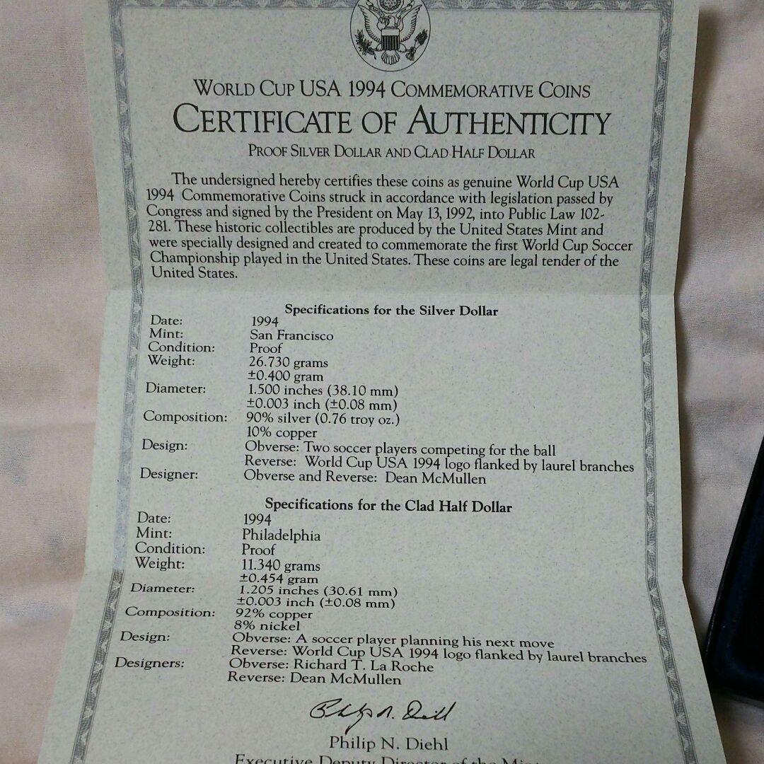 レアサッカー記念セット