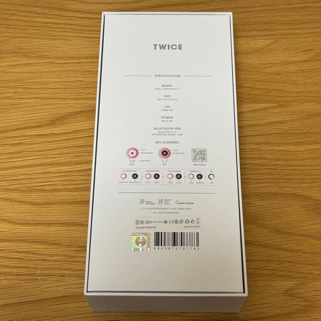 【新品未使用+おまけ付き】TWICE CANDYBONG INFINITY ∞