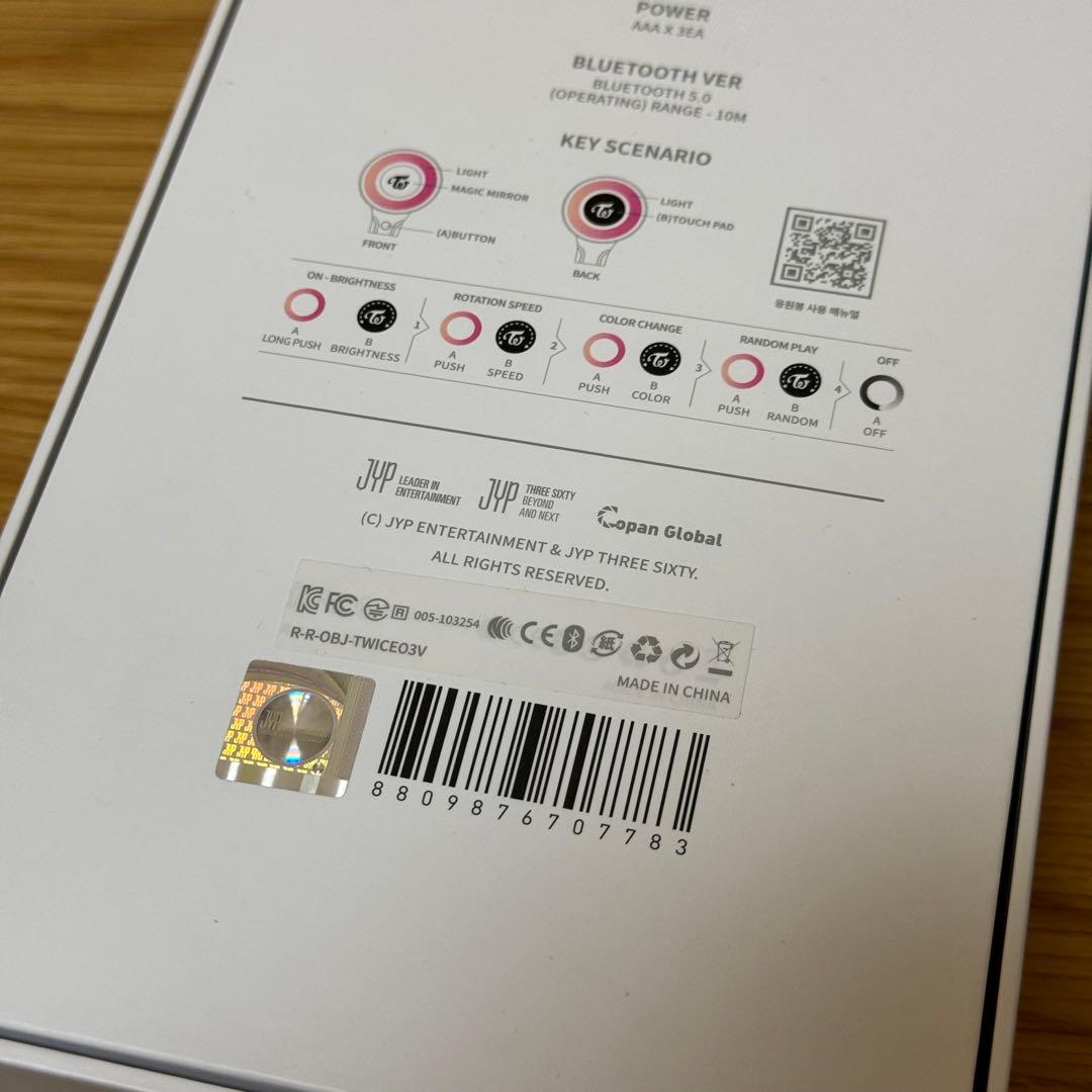 【新品未使用+おまけ付き】TWICE CANDYBONG INFINITY ∞