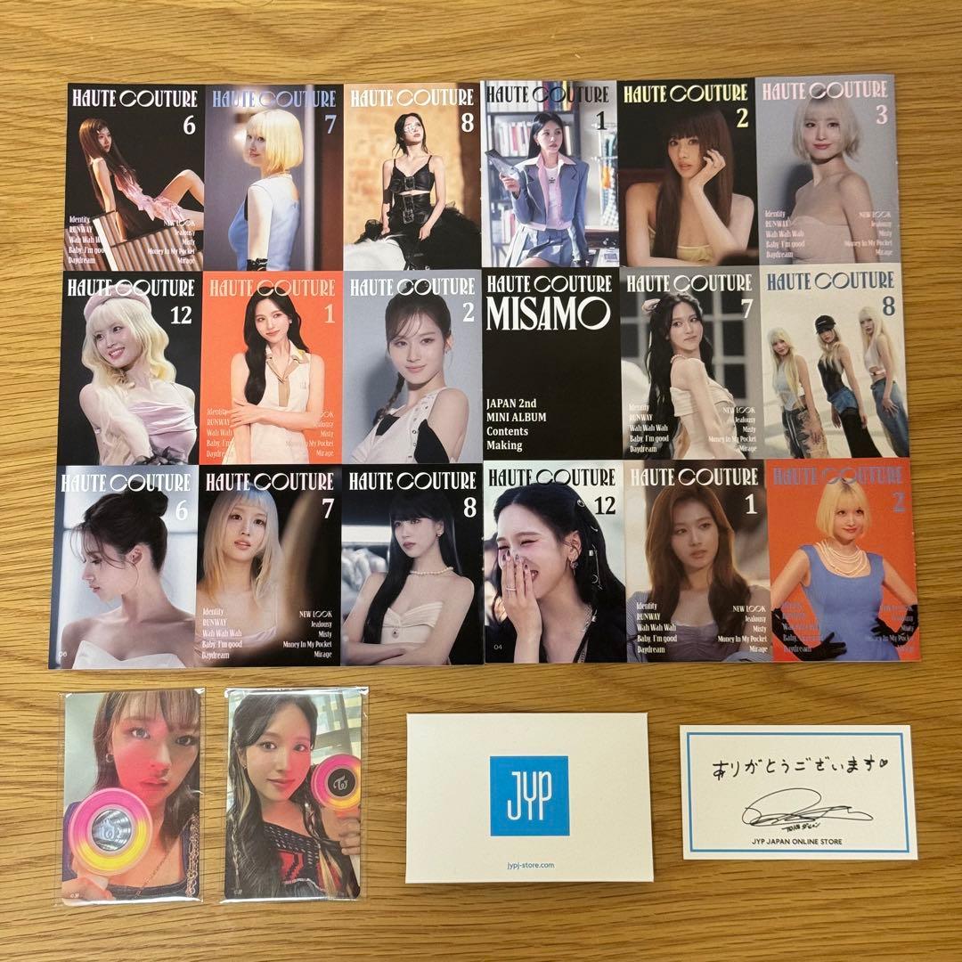 【新品未使用+おまけ付き】TWICE CANDYBONG INFINITY ∞