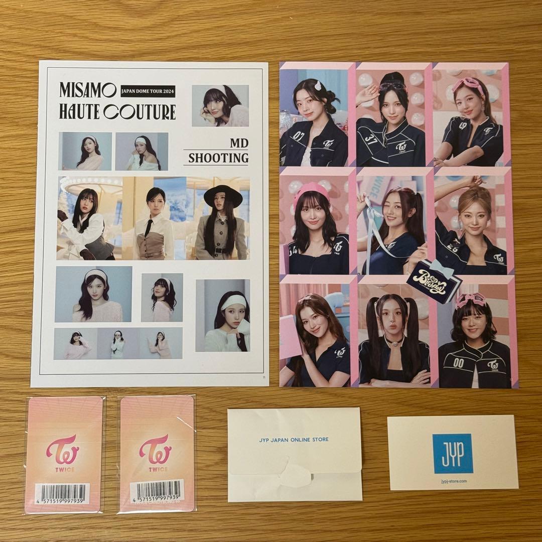 【新品未使用+おまけ付き】TWICE CANDYBONG INFINITY ∞