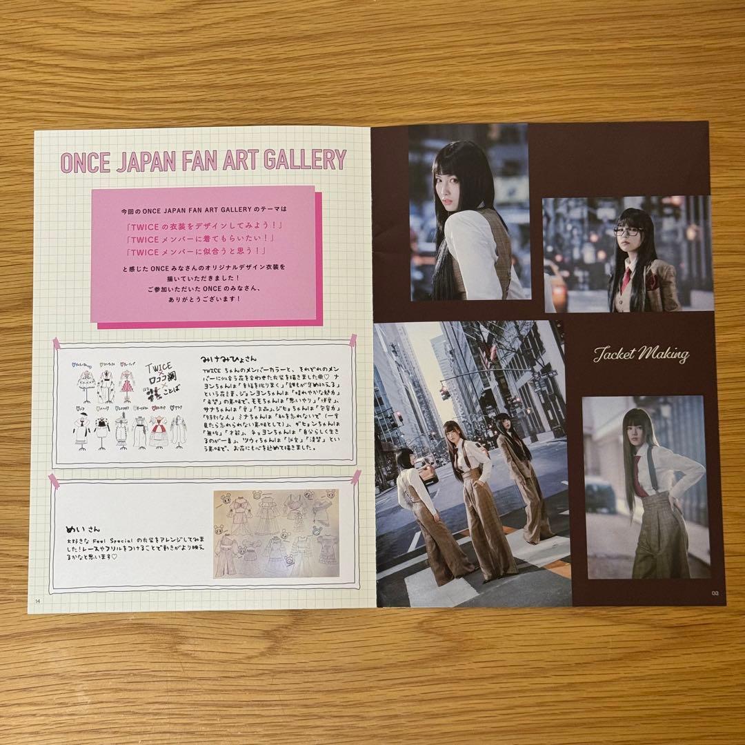 【新品未使用+おまけ付き】TWICE CANDYBONG INFINITY ∞