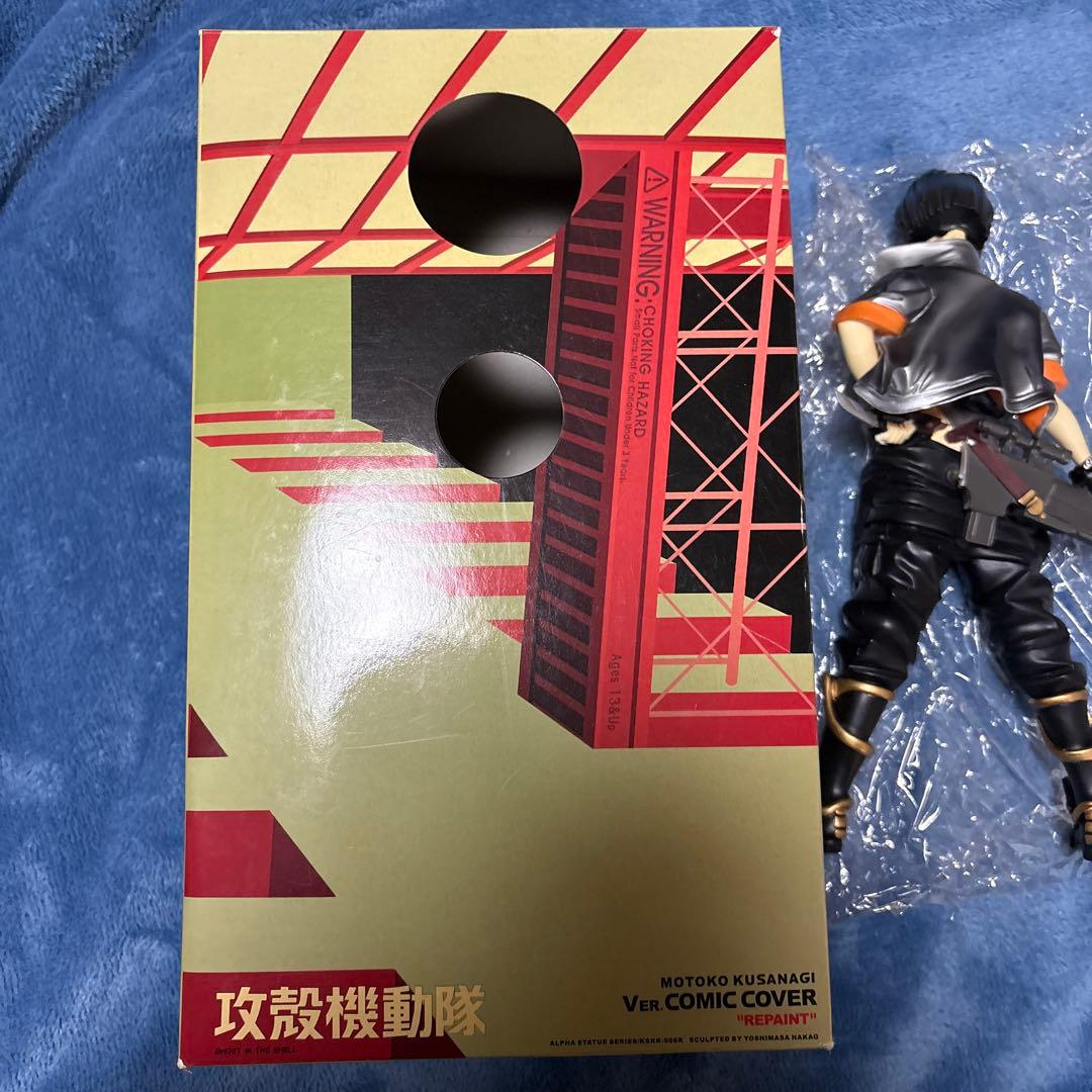 攻殻機動隊　草薙素子　アクションフィギュア