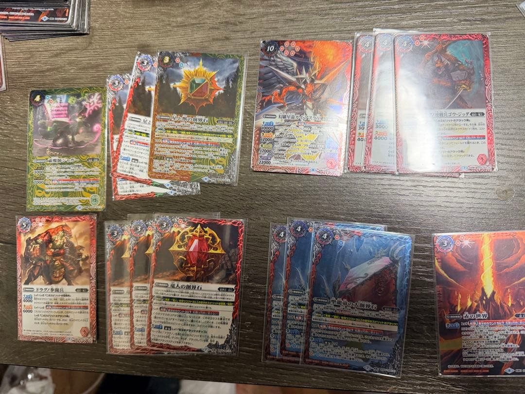 バトスピ　引退品　デッキ　①