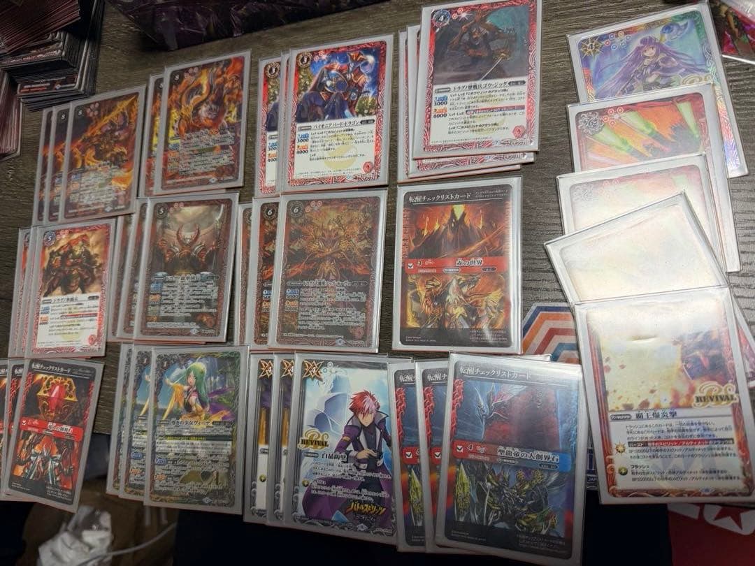 バトスピ　引退品　デッキ　①