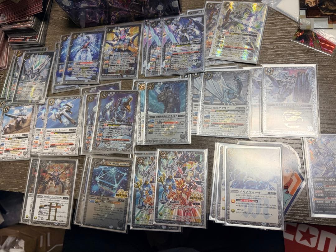 バトスピ　引退品　デッキ　①