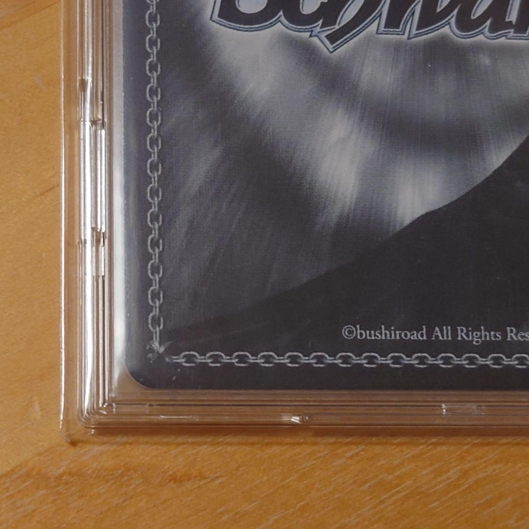 ホロライブ 小鳥遊キアラ SSP ヴァイスシュヴァルツ