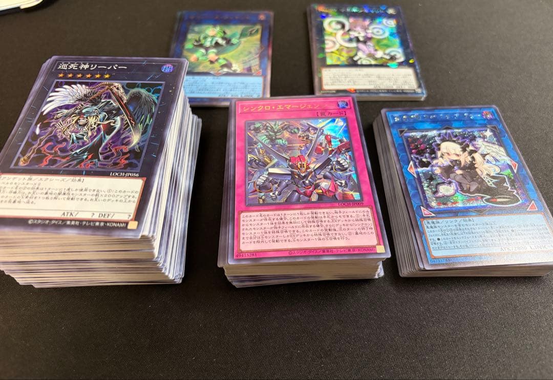 遊戯王OCG リミコレ 4ボックス分 まとめ売り
