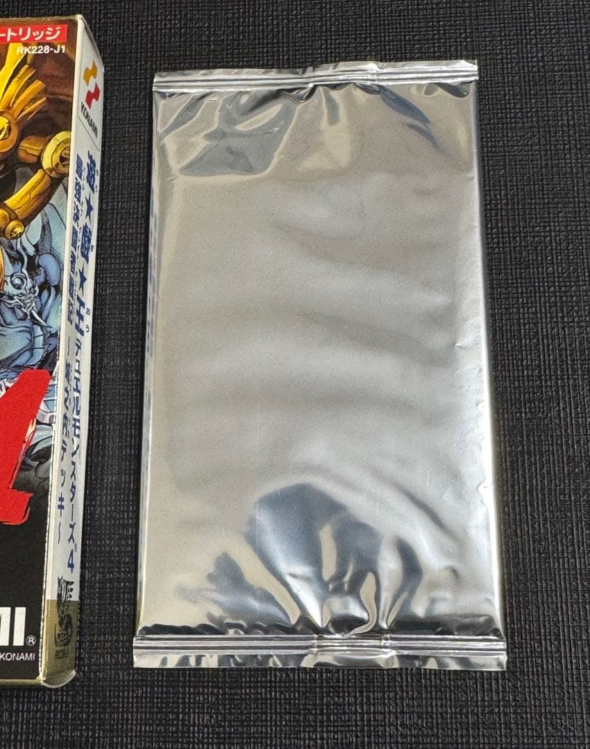 【希少】遊戯王 最強決闘者戦記 城之内デッキ カード未開封品 特別版 銀パック