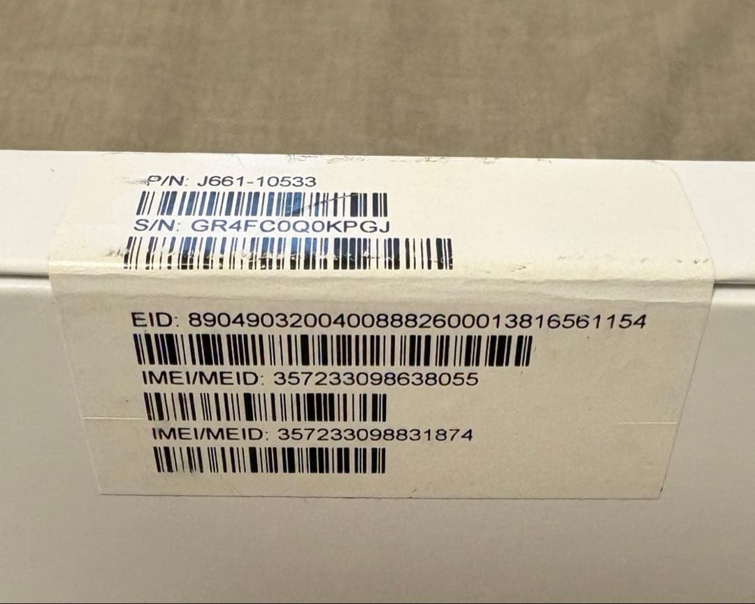 iPhone XS 256GB Gold 本体