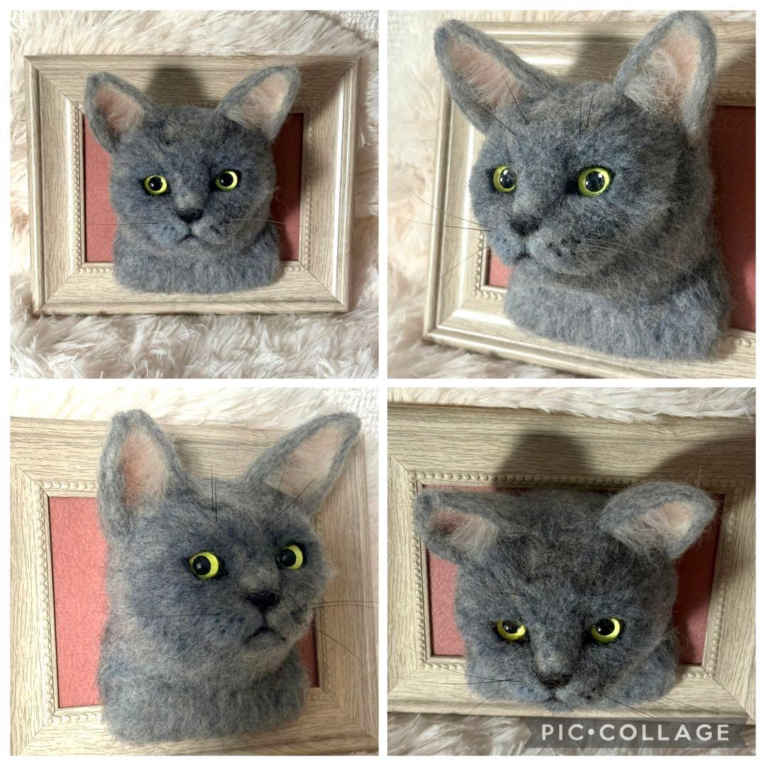 【専用】羊毛フェルト　猫　ハンドメイド　フレームタイプ
