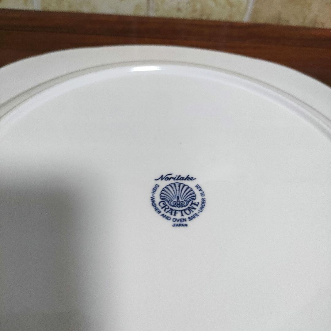 Noritake ノリタケ クラフトーン 花柄 イエロー プレート6枚セット